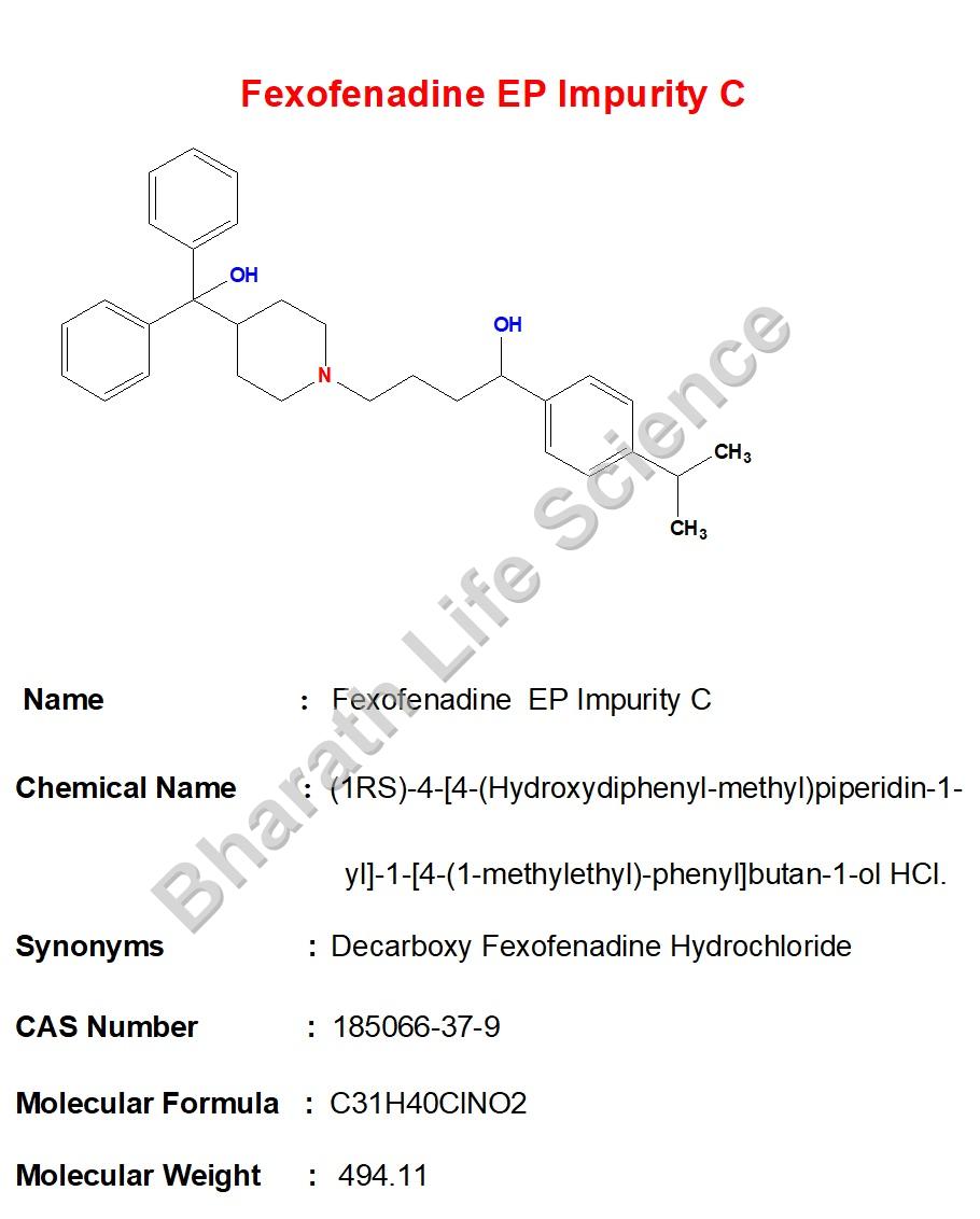 Fexofenadine  EP Impurity C